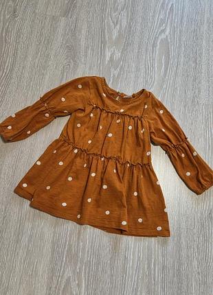 Платье туника для девочки г. 98