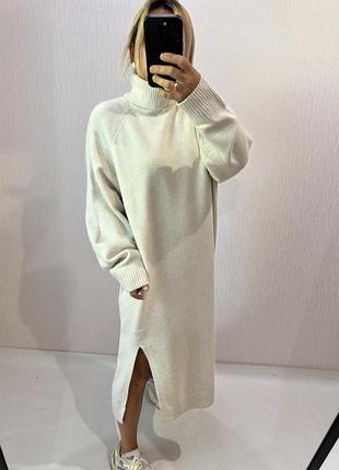 Тепла сукня 2