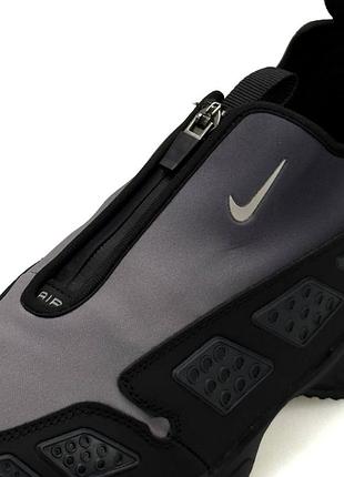 Nike air max sndr black smoke grey