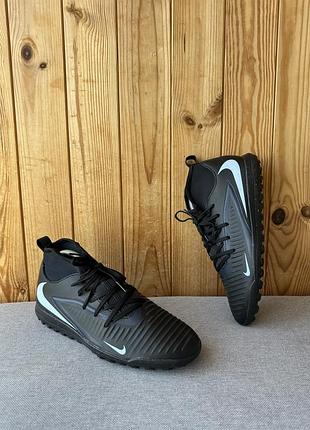 Футбольні чоловічі сороконіжки копочки взуття футзалки nike phantom