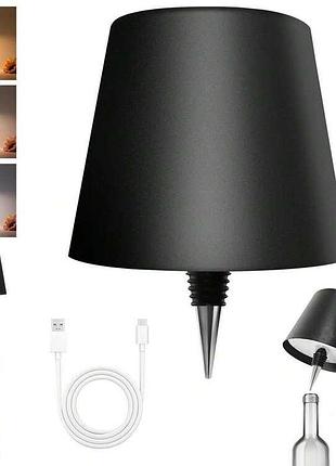 Аккумуляторная сенсорная светодиодная лампа-насадка на бутылку bottle table lamp с usb-зарядкой (черная)