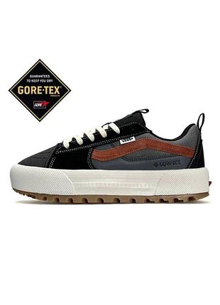 Кросівки vans old skool mte-1