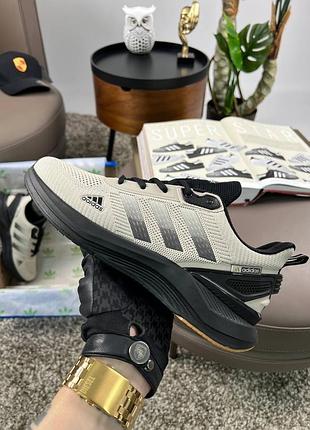 Adidas x_plrpath beige black 5