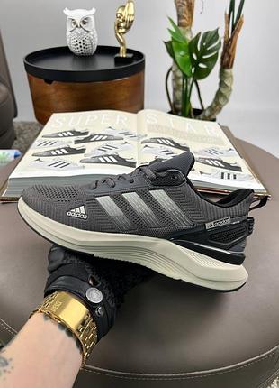 Adidas x_plrpath dark grey