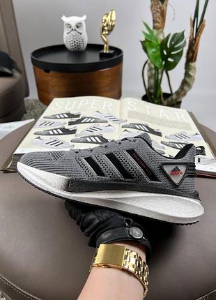 Adidas profoam lite gray black