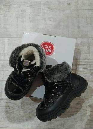 Черевики польща