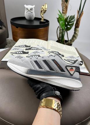 Adidas profoam lite light gray