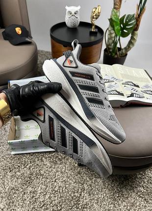 Adidas profoam lite light gray 9