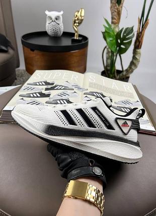 Adidas profoam lite all white black