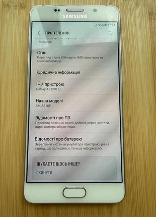 Смартфон samsung galaxy a5 (2016) sm-a510f 2