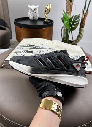 Adidas profoam lite dark grey white