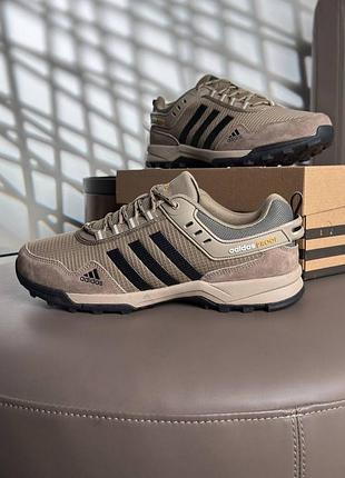 Adidas climaproof brown beige
