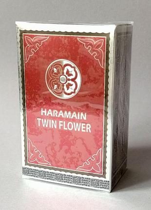 Al haramain twin flower 15 мл олійні парфуми для жінок (оригінал)