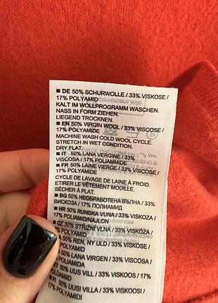 Светр marc o polo 5