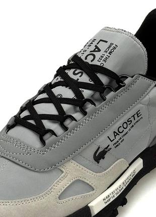 Lacoste elite active light grey black