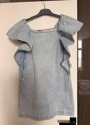 Bimba y lola джинсова сукня