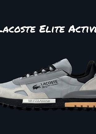 Lacoste elite active light grey black 5