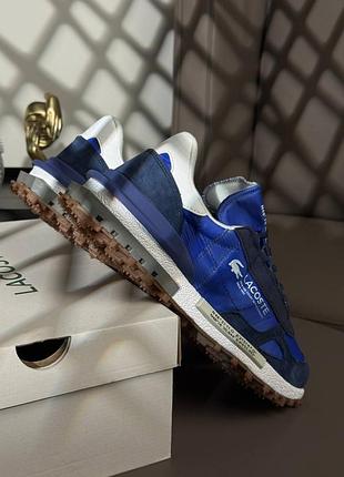Lacoste elite active royal blue white