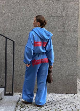 Спортивный костюм