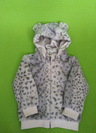 Тепленька кофта курточка