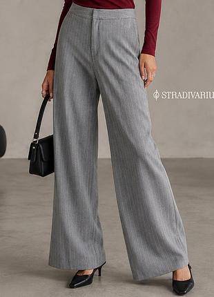 Новые серые в полоску широкие базовые брюки stradivarius xs