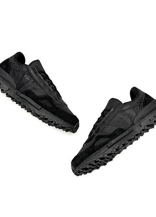 Lacoste elite active triple black