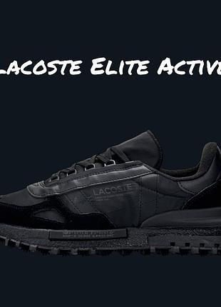 Lacoste elite active triple black 5
