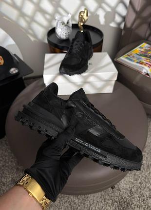 Lacoste elite active black 4