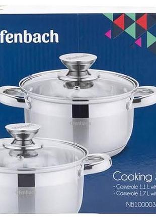 Набор 2 кастрюли ofenbach hamburg 1.1л, 1.7л из нержавеющей стали с 5-ти слойным индукционным дном