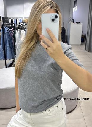 Кофта zara розмір s нова