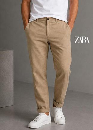 Чоловічі бежеві штани zara m