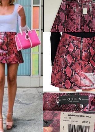 Жіноча спілниця guess s
