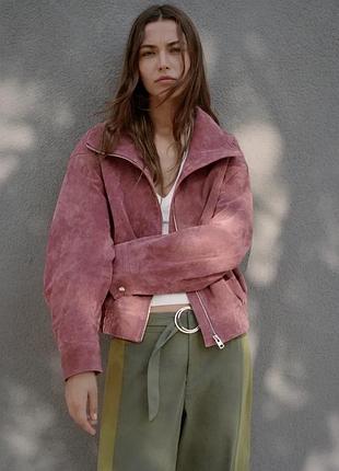 Куртка жіноча рожева замшева zara new