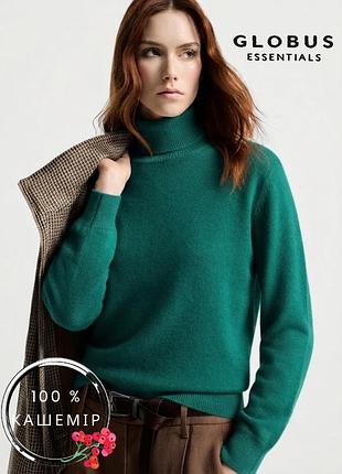 Кашеміровий гольф водолазка globus essentials cashmere хвоя малахіт бірюза зелений трав'яний смарагдовий класичний кашемир кашемір кофта джемпер овер