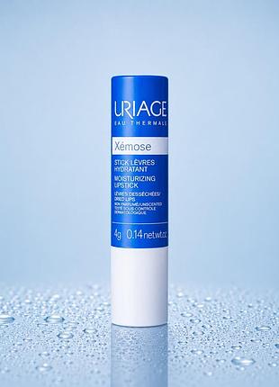 Бальзам для губ зволожуючий uriage xémose moisturizing lipstick , 4 г