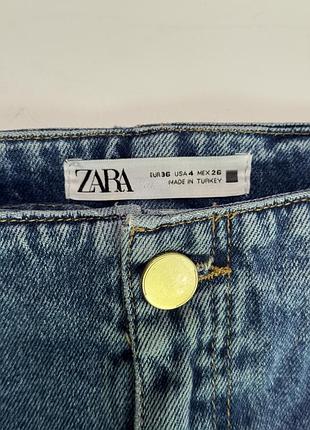 Широкі джинси zara жіночі