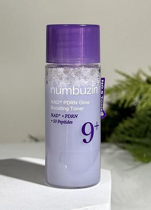Восстанавливающий тоник для сияния кожи numbuzin no.9 nad+ pdrn glow boosting toner 30 ml mini