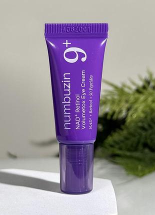 Лифтинг-крем для кожи вокруг глаз с коэнзимом и ретинолом numbuzin nad+ retinol volumetox eye cream 5 ml mini