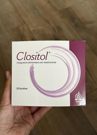 Clositol клозитол саше pharma