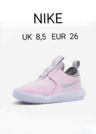 Кожаные классные кроссовки бренда nike made in indonesia u9 8,5 eur 26