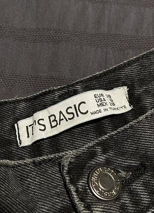 Джинси скейтери it’s basic 4