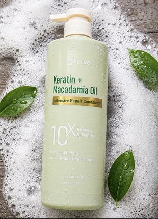 Кондиционер для волос - clever hair cosmetics gocare intensive repair conditioner 1000 мл