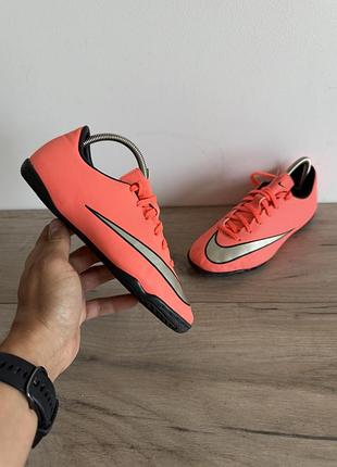 Футзалки бампи nike mercurial оригінал