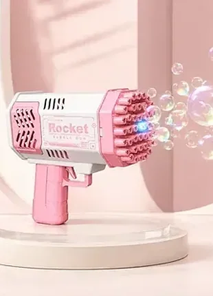 Пистолет для мыльных пузырей bazooka bubble gun розовый
