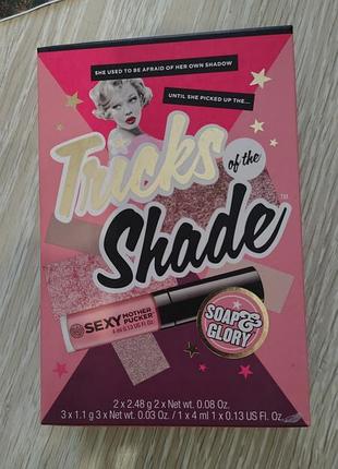 Палєтка soap& glory (тіні, рум'яна)