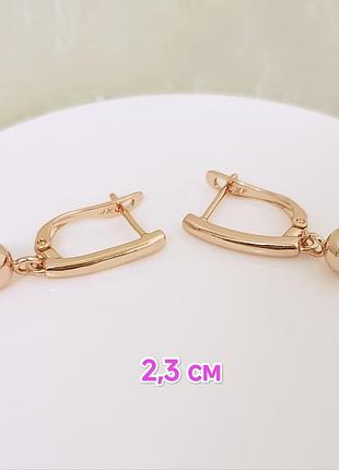 Серьги. медзолото