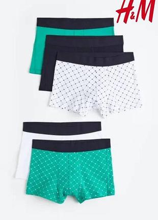Трусы боксеры для парней h&amp;m