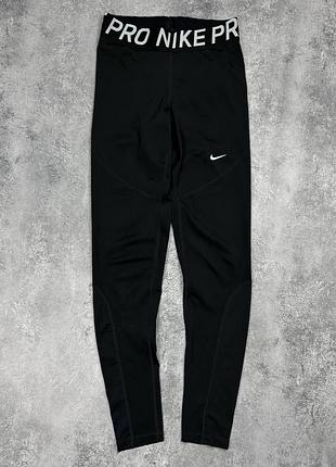 Спортивні лосини nike pro