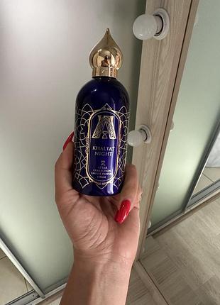 Attar collection khaltat night