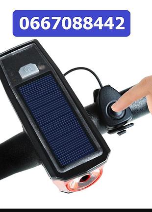 Led краска на солнечной батарее встроен сигнал, павербанк, для самоката или велосипеда